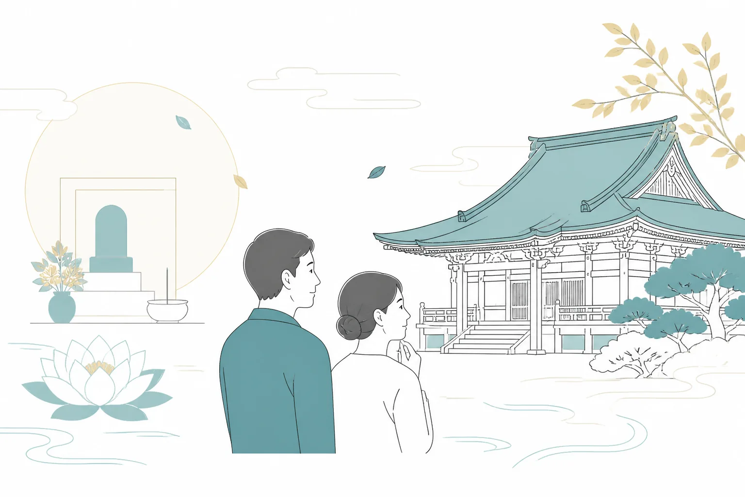 穏やかな終活の場面を象徴する雰囲気イラスト