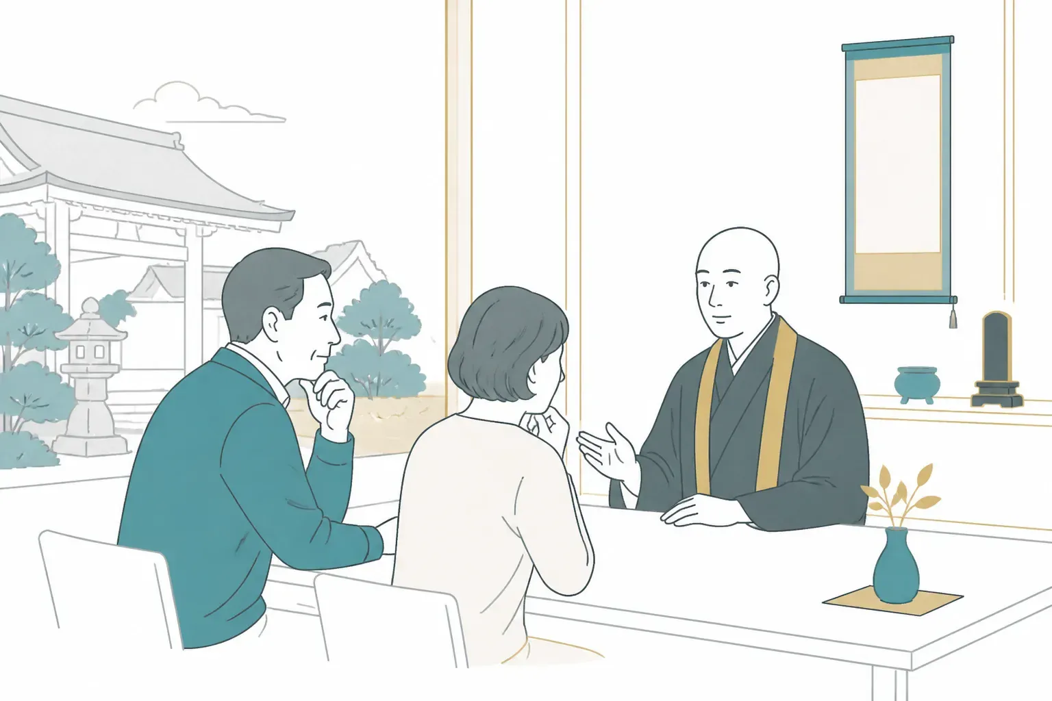 お寺で離檀料について相談する家族のイメージ