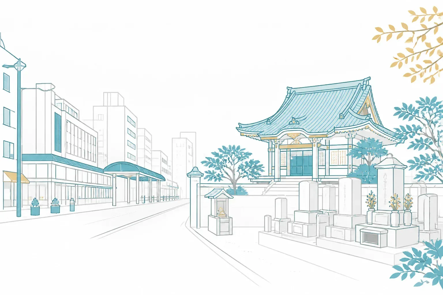 駅近くの市街地にある寺院墓地のイメージ