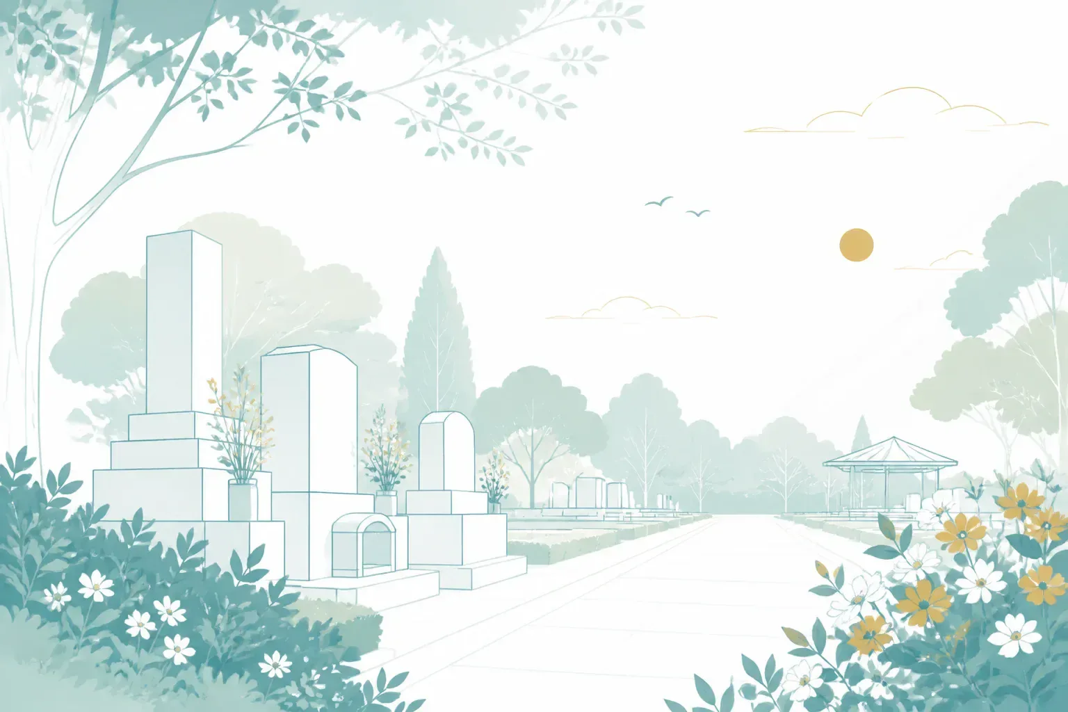 緑に囲まれた公園墓地の風景